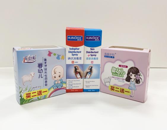 广州尿不湿包装盒、消毒液装盒、香皂纸盒包装