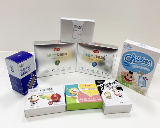 广州保健品包装盒、益生菌包装盒、酵素菌包装盒