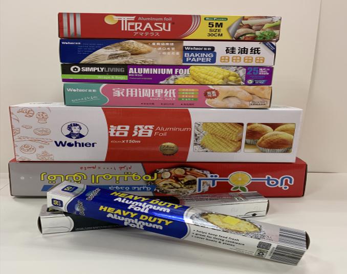 广州日用品包装、铝箔纸包装、硅油纸包装盒